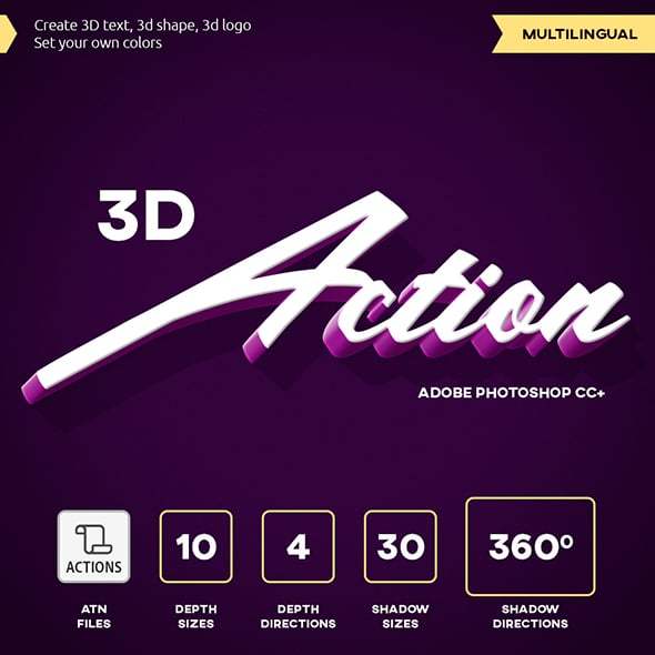 3D Text - Photoshop Action
