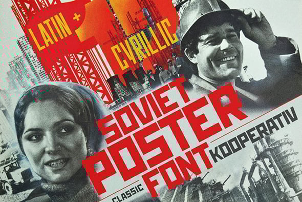 KOOPERATIV Soviet poster font